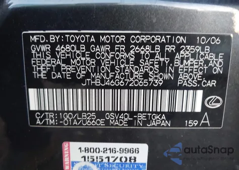 2007 Lexus Es 350 350 из США, поврежденный, VIN JTHBJ46G672065739